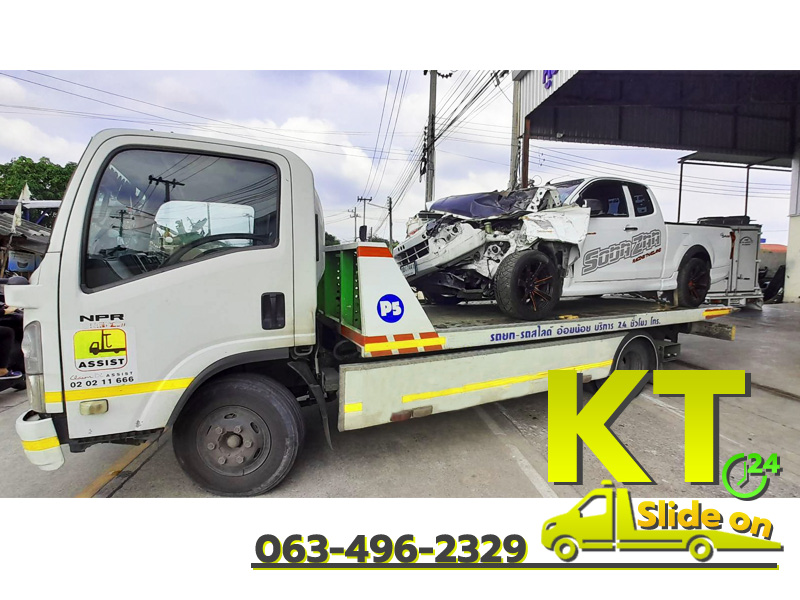 Browse file รถยกรถสไลด์ใกล้ฉัน - กิตติพงศ์รถยก